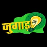 Jugaad