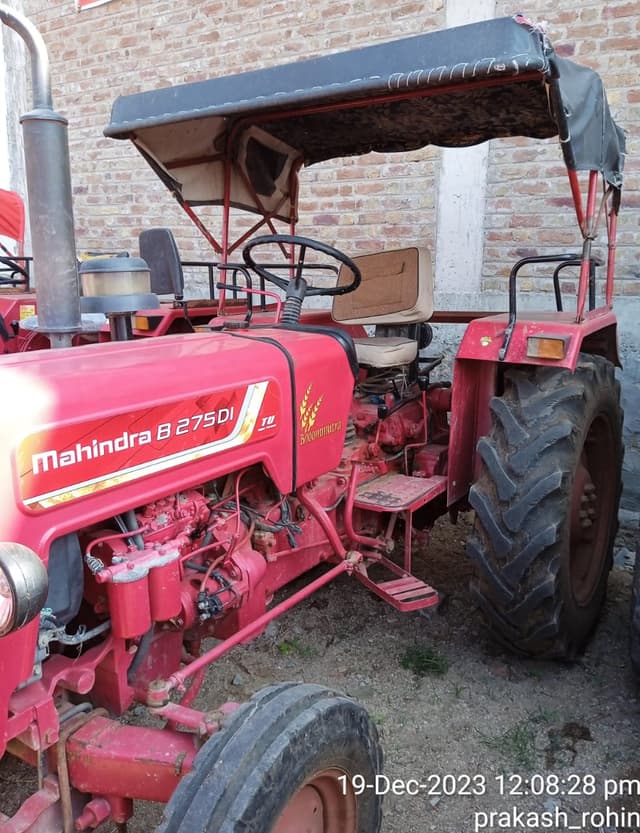 Mahindra 275 DI (2)