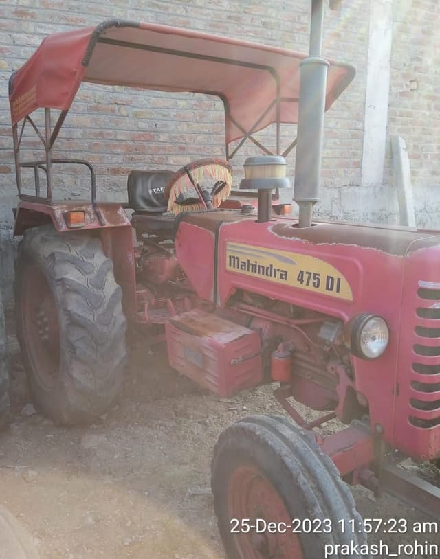 Mahindra 475 DI (4) Mahindra 475 DI (4)