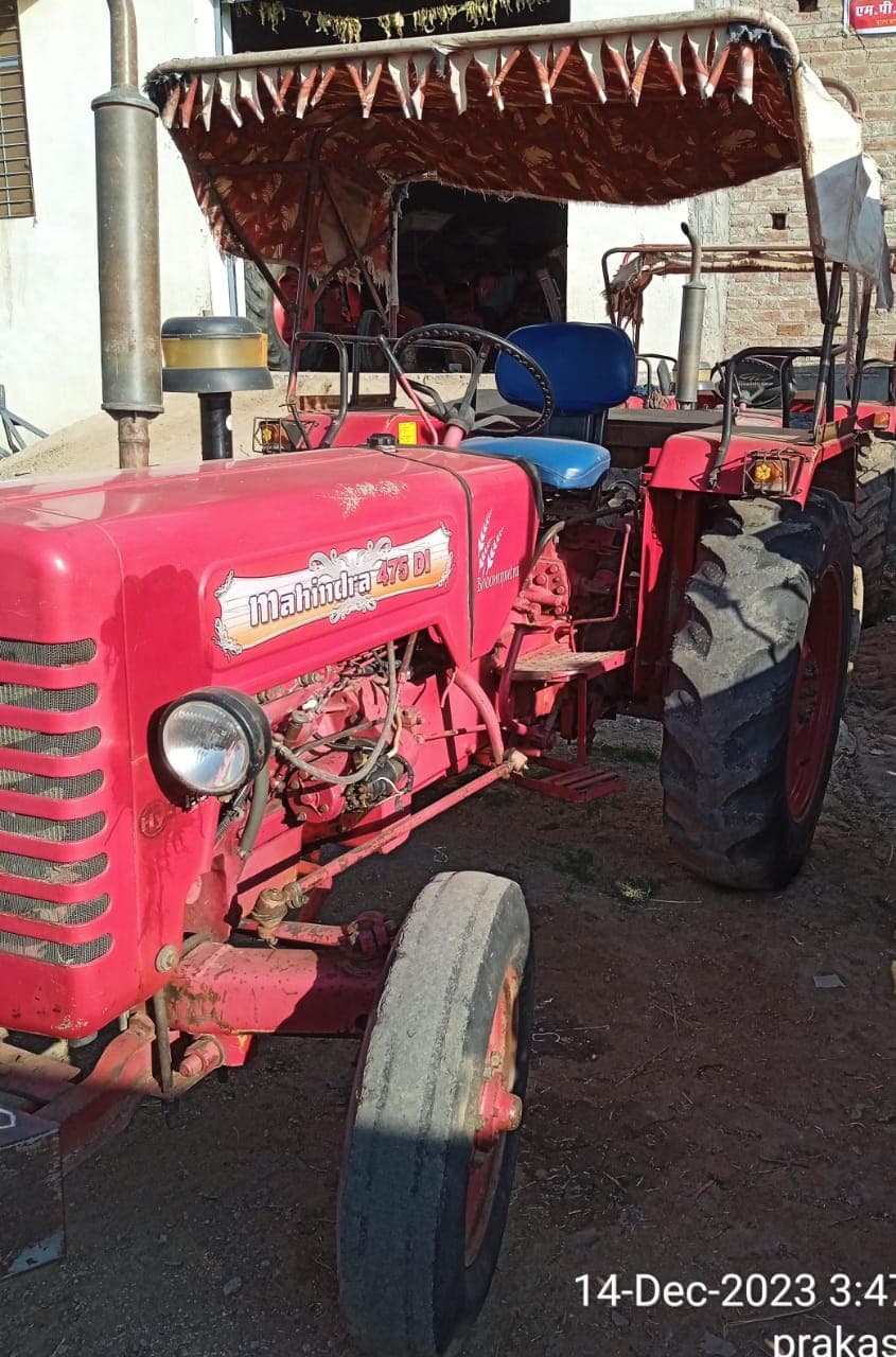Mahindra 475 DI (2) Mahindra 475 DI (2)