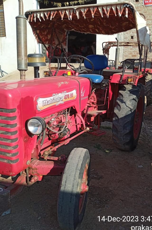 Mahindra 475 DI (2) Mahindra 475 DI (2)