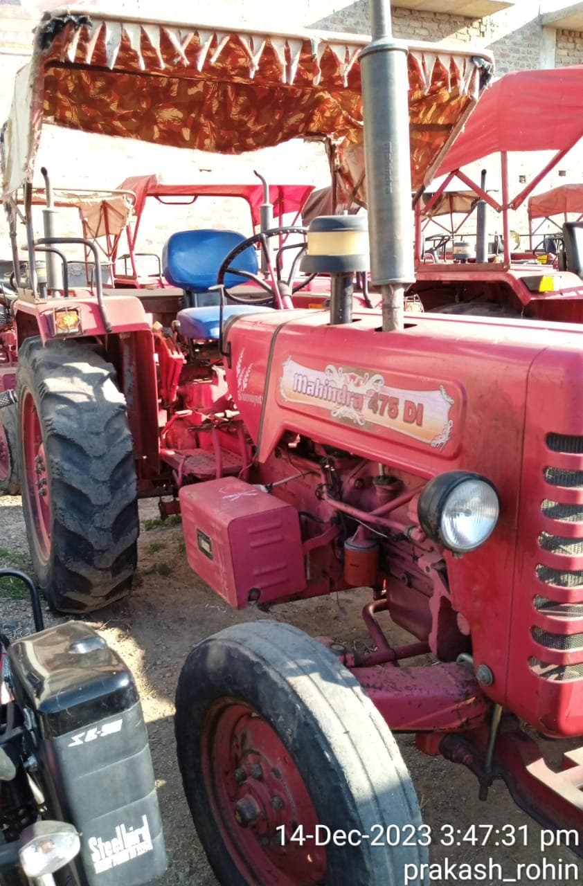 Mahindra 475 DI (4) Mahindra 475 DI (4)