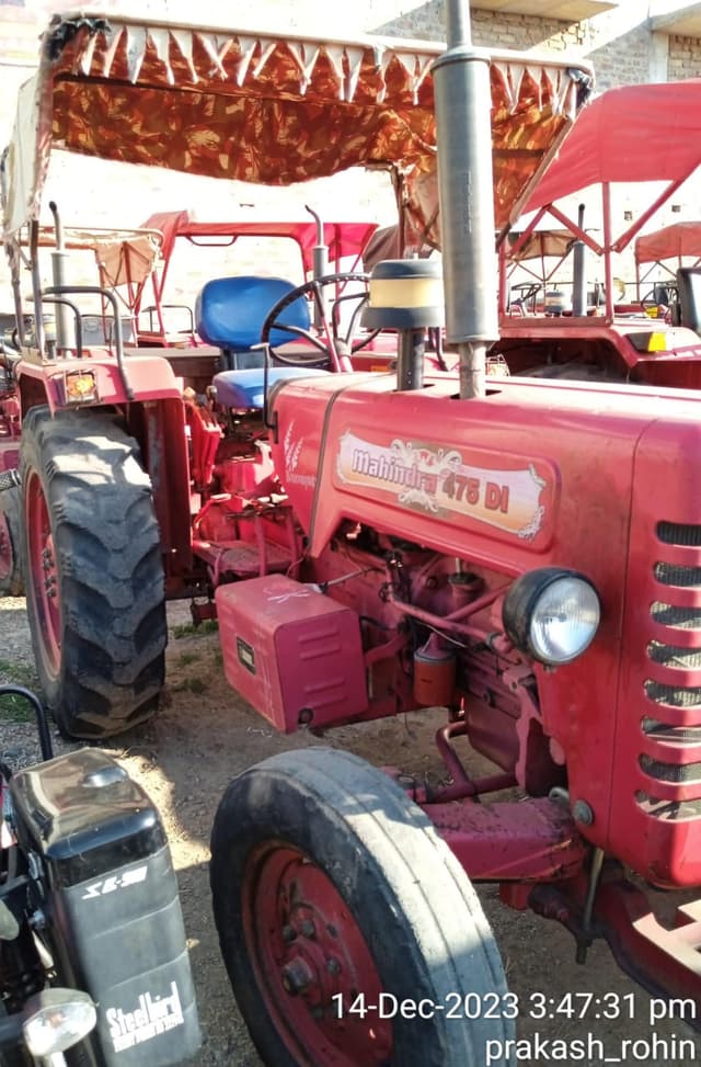 Mahindra 475 DI (4) Mahindra 475 DI (4)