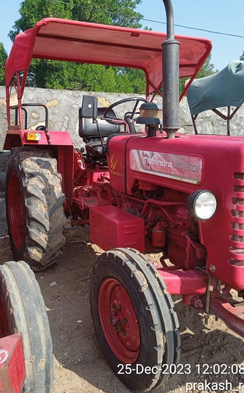 Mahindra 475 DI (4) Mahindra 475 DI (4)