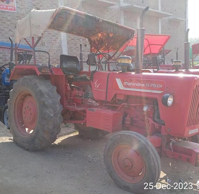 Mahindra 575 DI (4) Mahindra 575 DI (4)