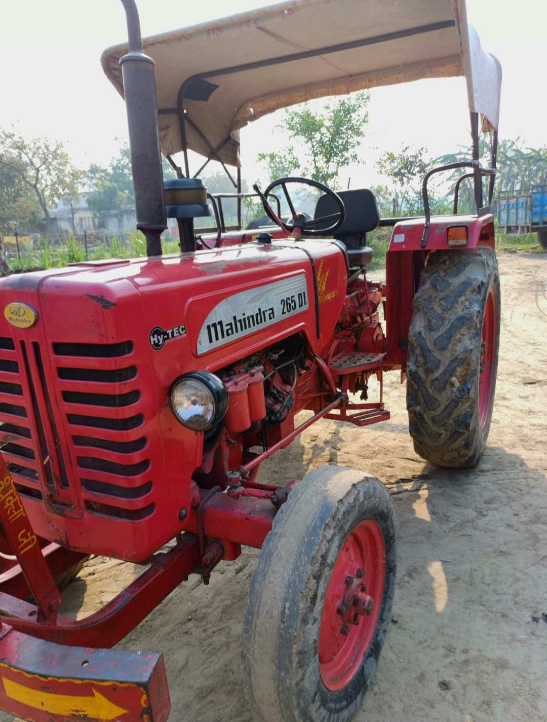 Mahindra 265 DI Bhoomiputra (2) Mahindra 265 DI Bhoomiputra (2)