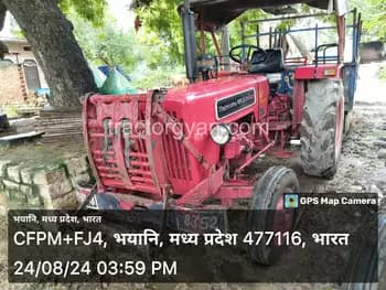 575 Di Xp Plus