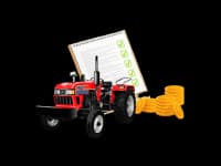 Tractor Loan image