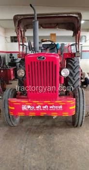 Mahindra 575 Di Xp Plus (1)