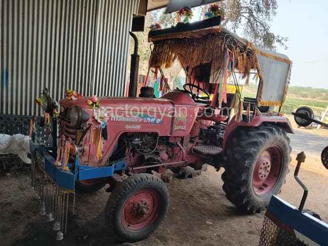 Mahindra 575 DI (2) Mahindra 575 DI (2)