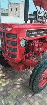 265 XP Plus Orchard