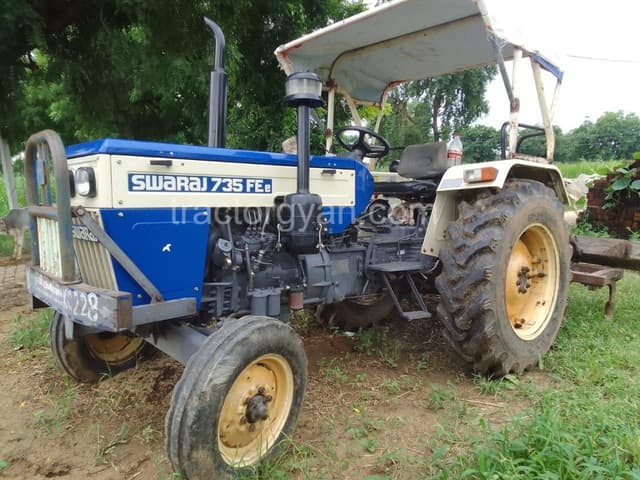 Swaraj 735 FE E (2) Swaraj 735 FE E (2)