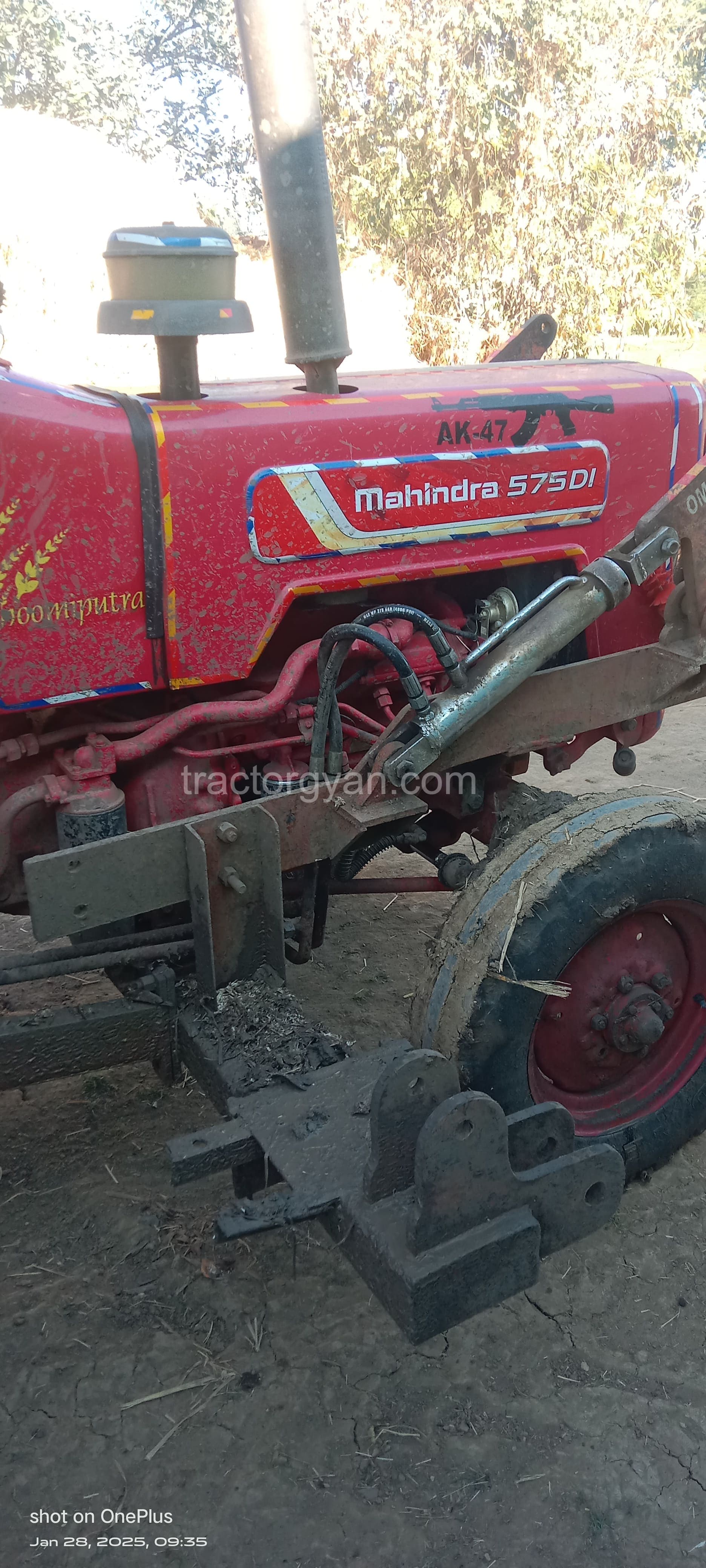 Mahindra 575 DI (3) Mahindra 575 DI (3)