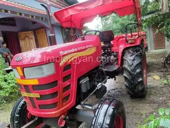 575 DI SP Plus