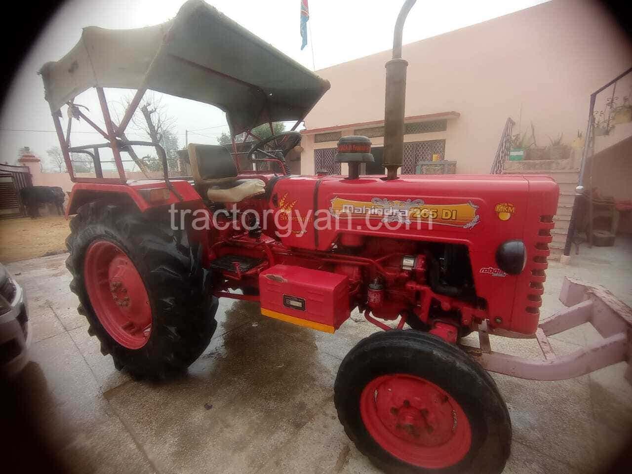 Mahindra 265 DI Bhoomiputra (3) Mahindra 265 DI Bhoomiputra (3)