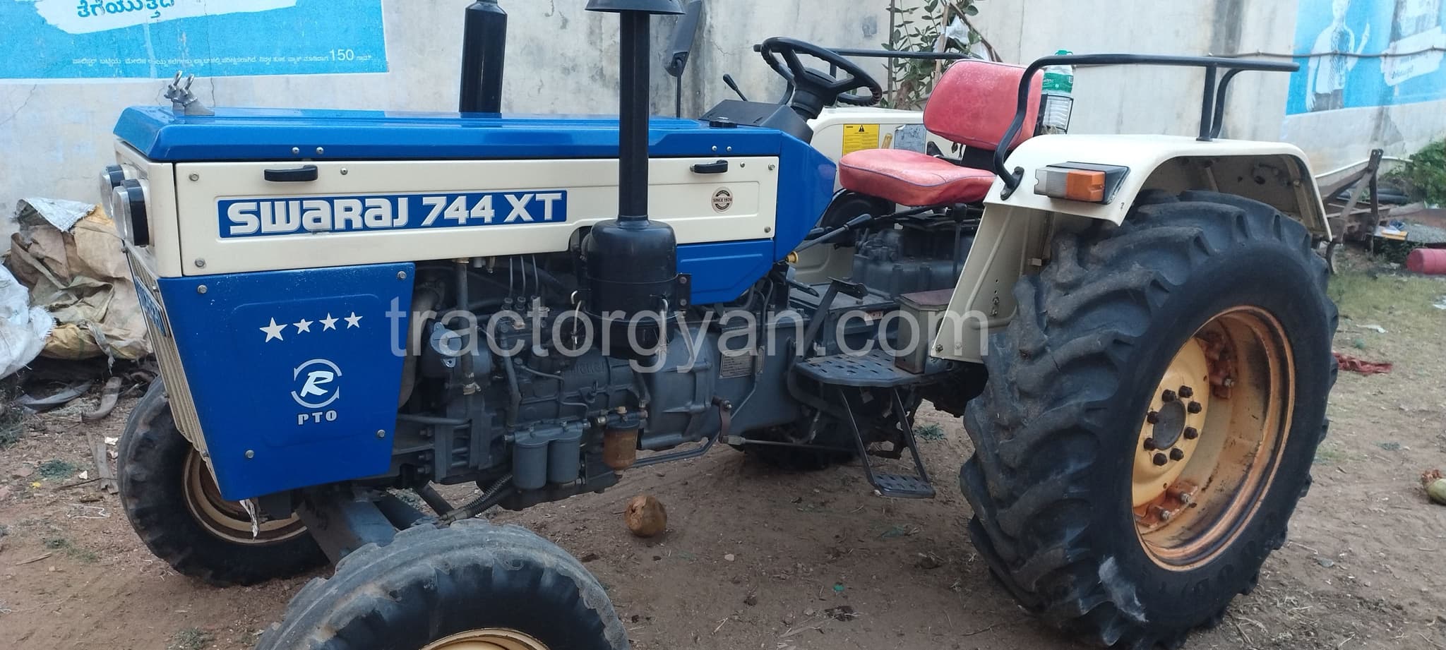 Swaraj 744 XT (2)