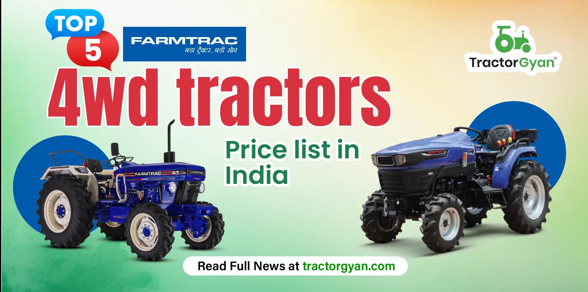 Top 5 Farmtrac 4wd Tractors Price list in India