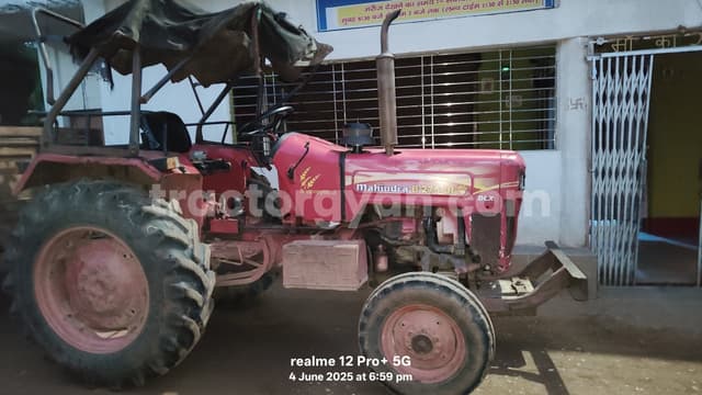 Mahindra 275 DI TU PP (4)