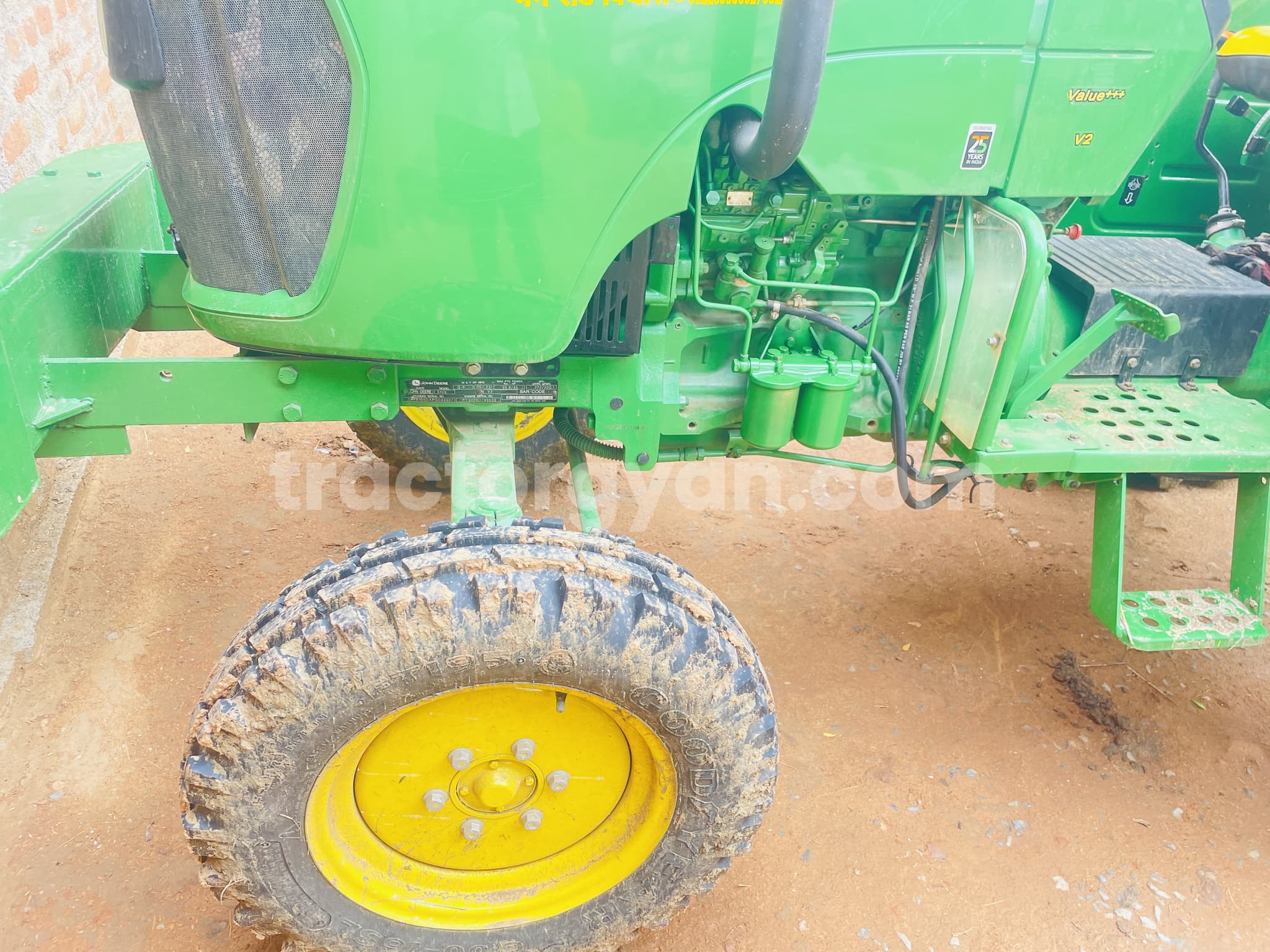 John deere 5105