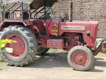 Mahindra 575 DI SP Plus (1)