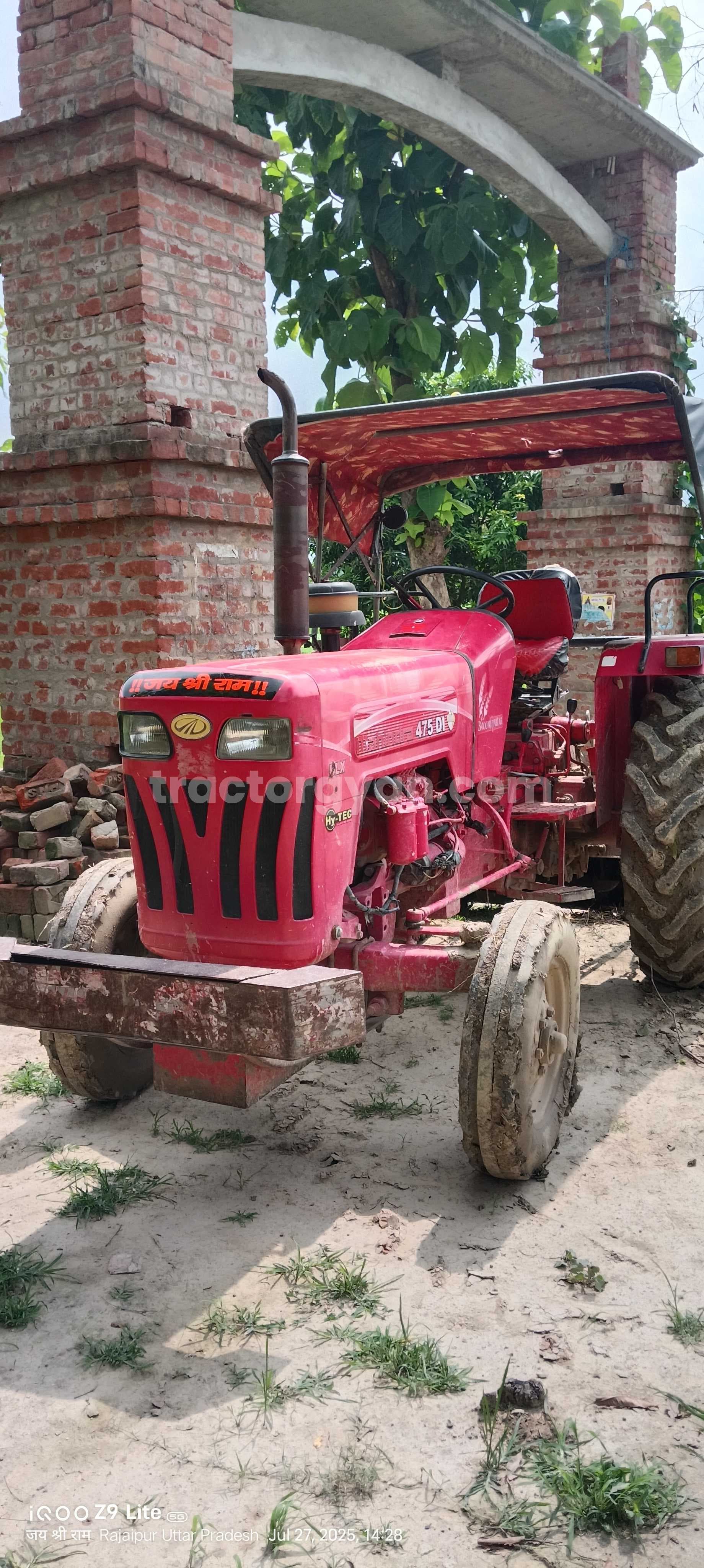 Mahindra 475 DI