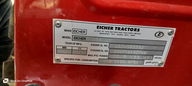 Eicher 333 Super Plus 2WD Prima G3 (3) Eicher 333 Super Plus 2WD Prima G3 (3)