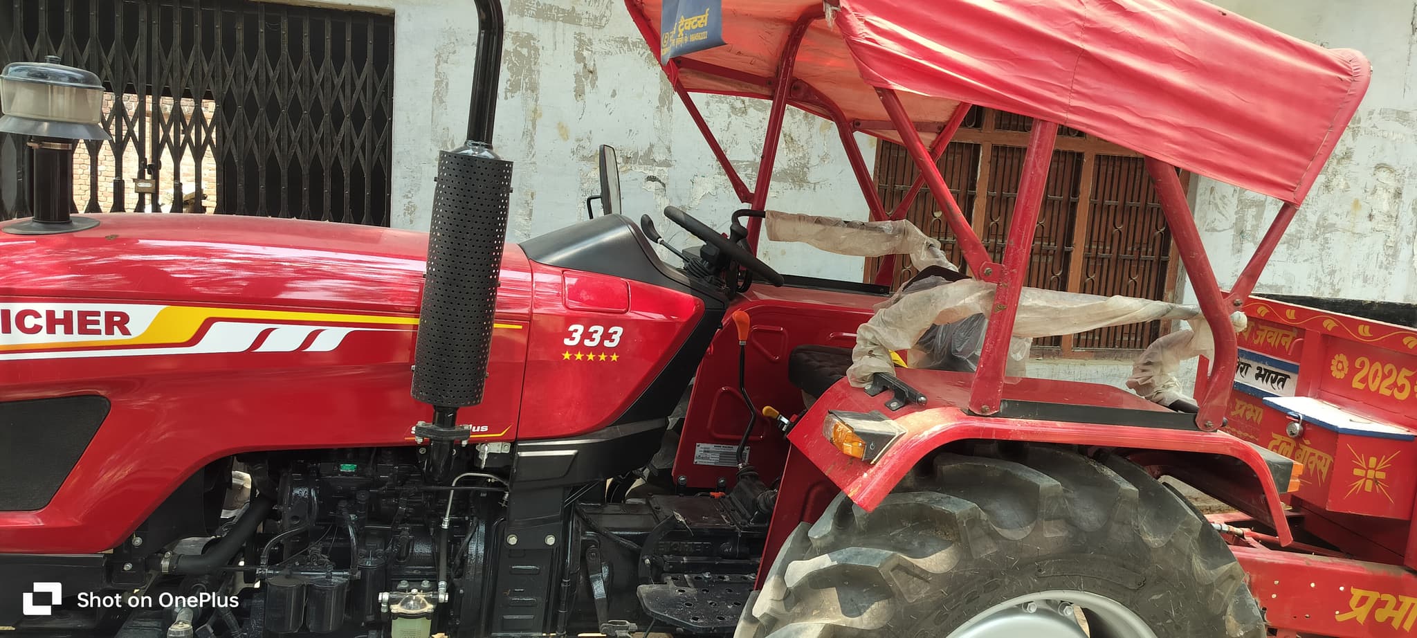 Eicher 333 Super Plus 2WD Prima G3 (4) Eicher 333 Super Plus 2WD Prima G3 (4)