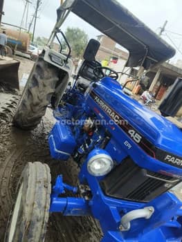 45 powermaxx