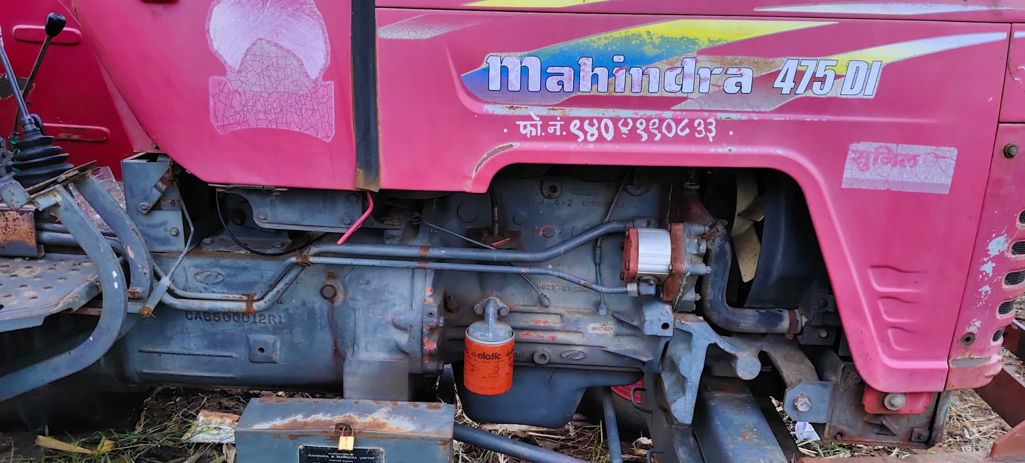 Mahindra 475 DI (4)