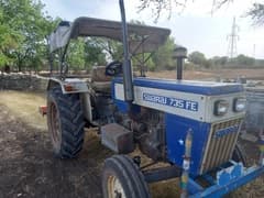 735 FE (HP)