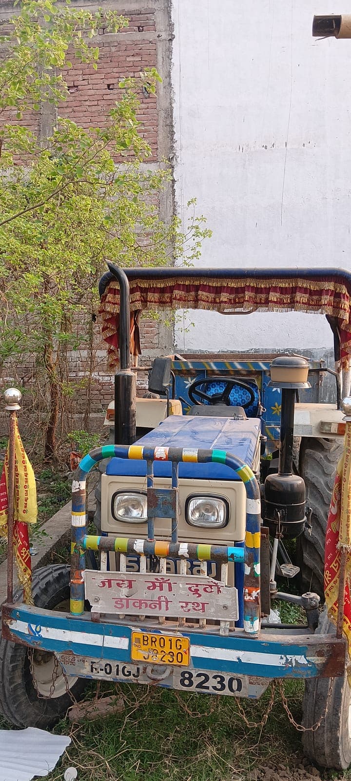 Swaraj 843 XM (HP)