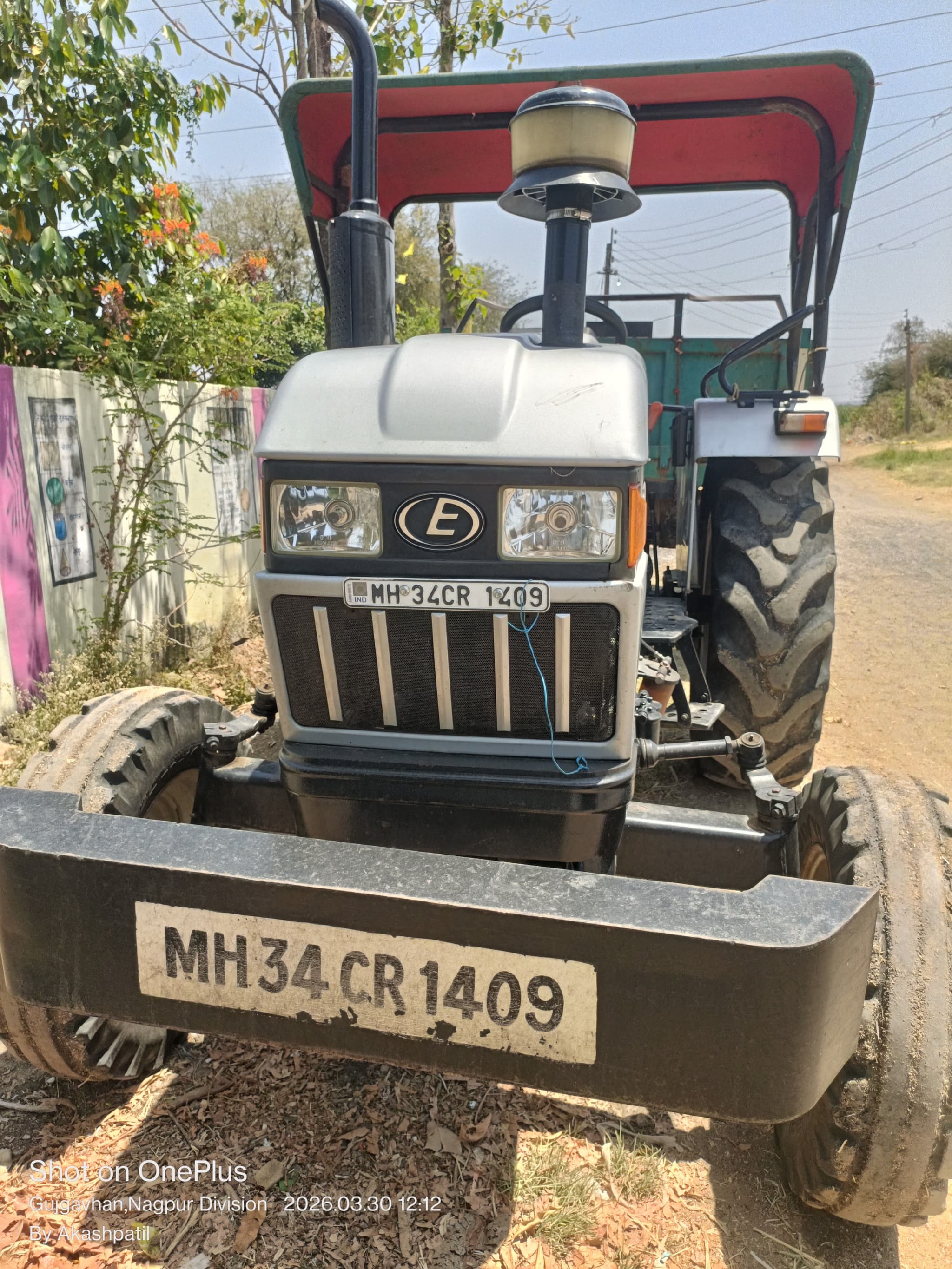 Eicher 551 (49HP)