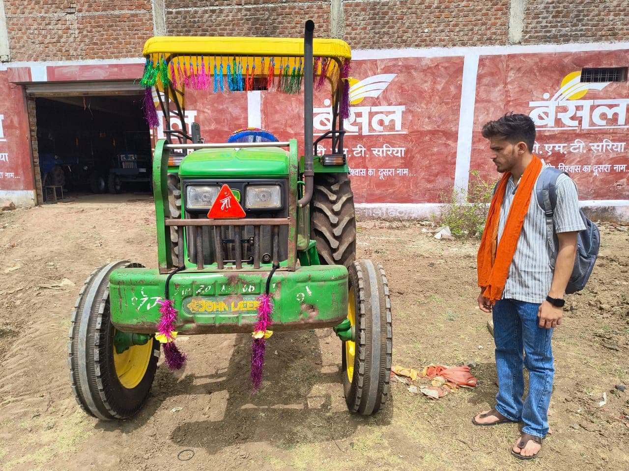 John deere 5310 (55HP)