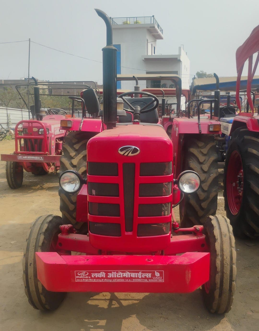 Mahindra 265 DI XP Plus (HP)