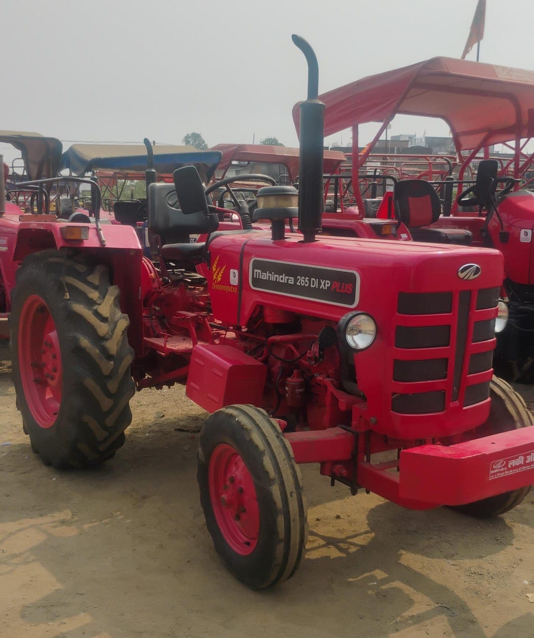 Mahindra 265 DI XP Plus (HP) (3)