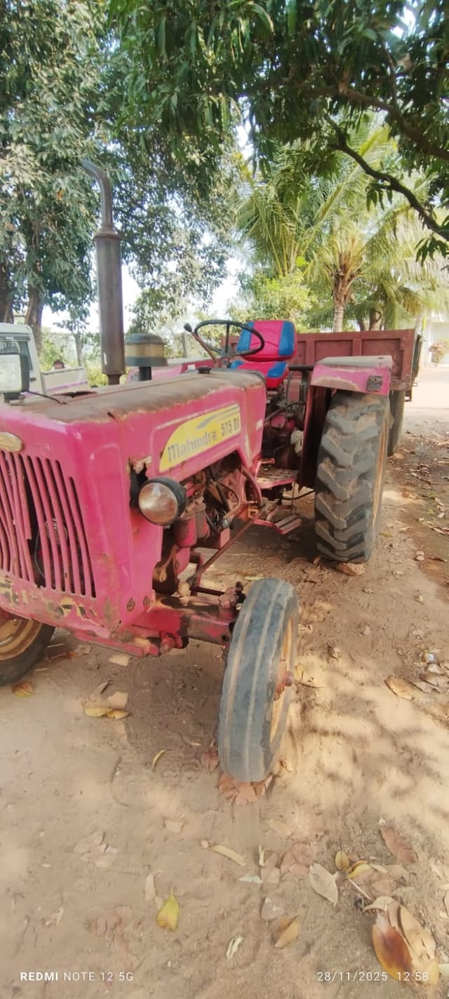 Mahindra 575 DI (45HP) (4) Mahindra 575 DI (45HP) (4)