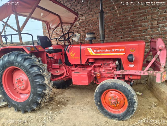 Mahindra 575 DI (HP) (3) Mahindra 575 DI (HP) (3)