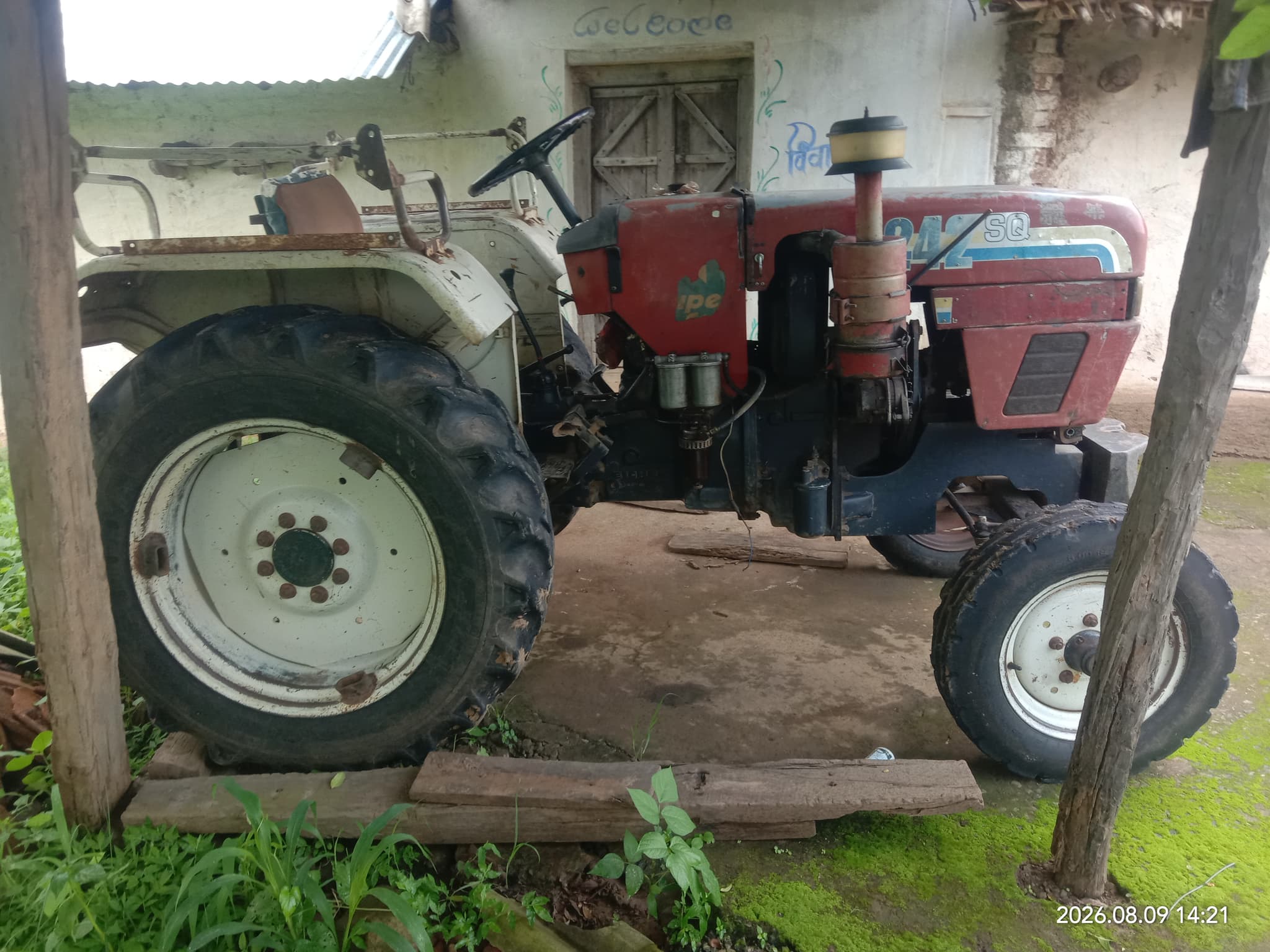 Eicher 242 (25 HP) (4)