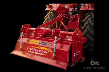 Mahindra महावेटर  एचडी