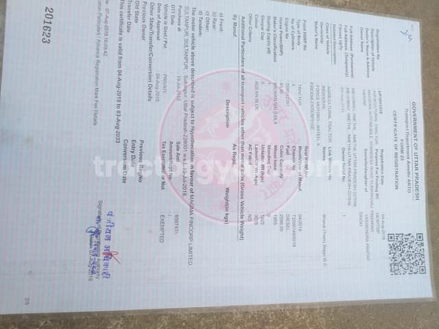 Force Balwan 500 (4)