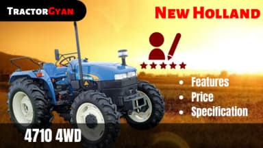 New Holland 4710 4WD Price and Tractor Review
