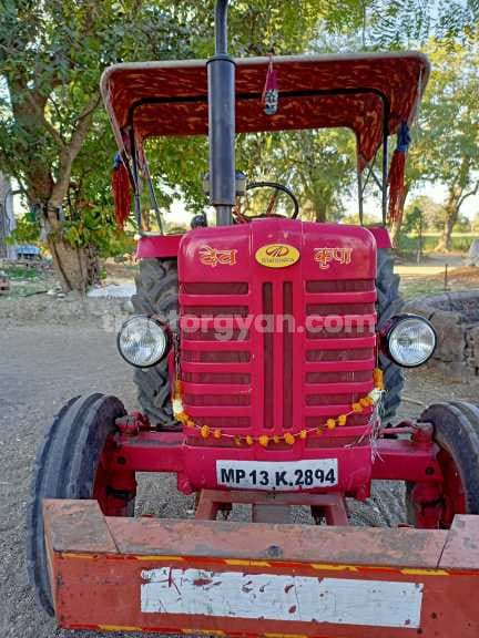 Mahindra 275 DI Bhoomiputra (4) Mahindra 275 DI Bhoomiputra (4)