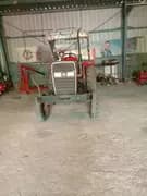 7250 DI