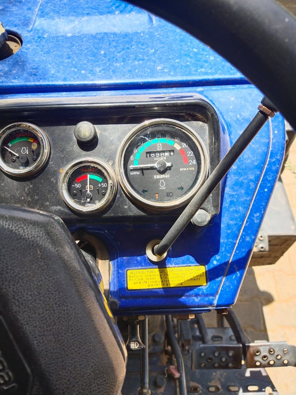 Swaraj 735 XT (4)
