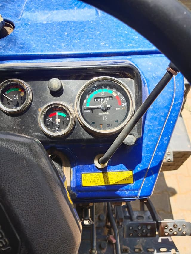 Swaraj 735 XT (4)