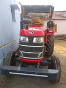 YUVO 575 DI