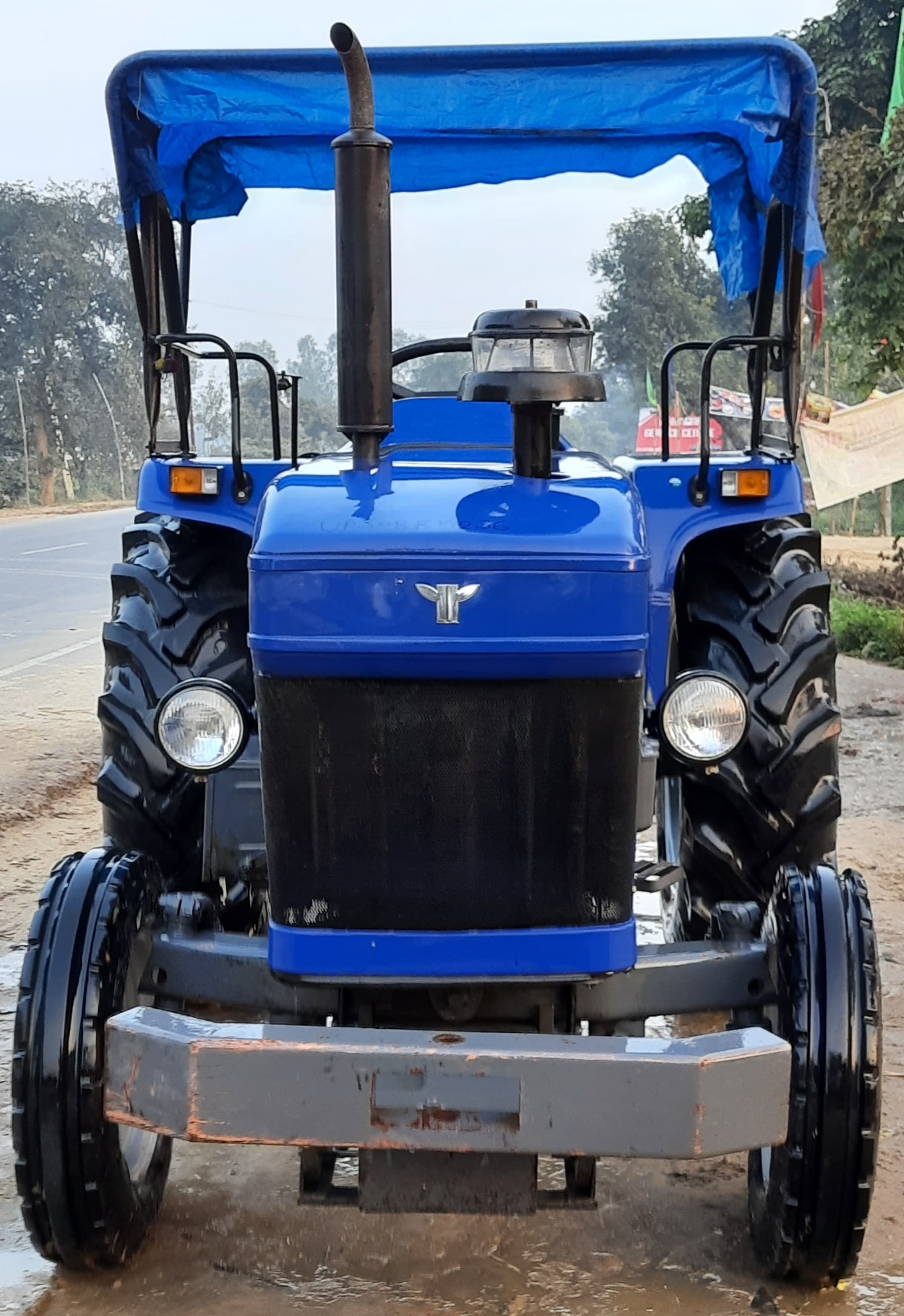 Trakstar 550