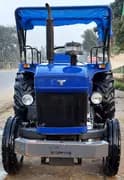 Trakstar 550 (1)