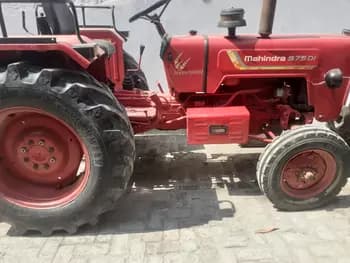 Mahindra 575 DI (1) Mahindra 575 DI (1)