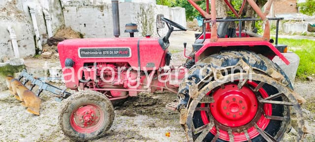 Mahindra 575 Di Xp Plus (2) Mahindra 575 Di Xp Plus (2)